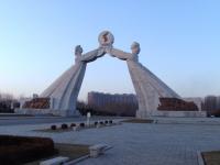 Imagine atasata: pyongyang-southern-gate.jpg
